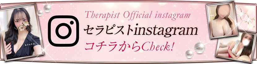 �C���X�^�O����